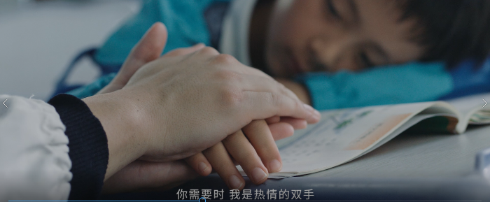我是黨員，我在